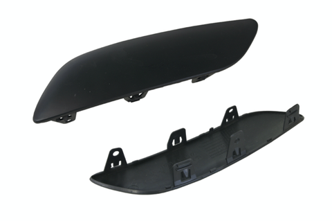 Bumper BAR Mould Left Hand Side FOR Peugeot 207 A7 XR