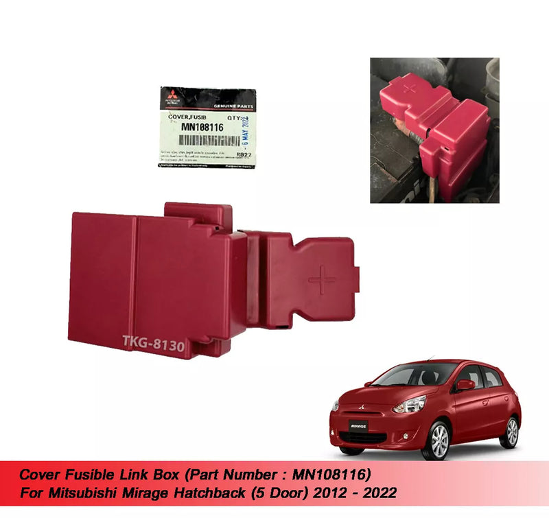 Mitsubishi Mirage Fusible Link Box (2012-2022)