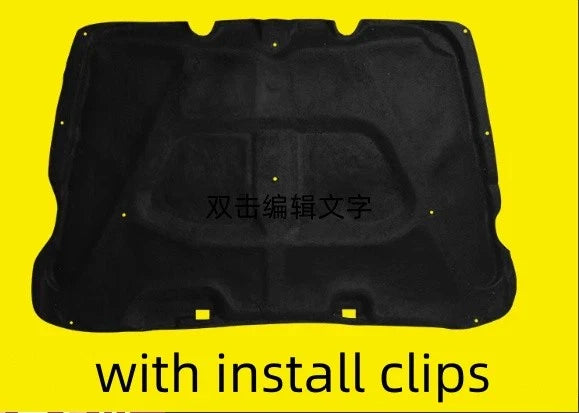 Honda Accord Front Hood Insulation Pad Liner Heat Cover Cap (2003–2007)