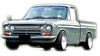 Nissan Datsun 1300 / 520 / 521 / J13 Turn Signal Light Lens (68-73)