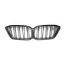 BMW M2C F87 2019-2021 Carbon Fiber Front Grille Grill