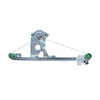 Holden Colo RC / Isuzu Dmax Rear Right Manual Window Regulator (2008-2012)