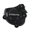 Yamaha YZF-R1 / R1M Engine Cover Plate (2015-2020)