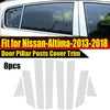 Nissan Altima 8 x Chrome Pillar Post Window Door Trim Covers (2013-2018)