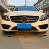 Mercedes C-Class Sport Front Bumper Vent Grille Cover (2015-2018)