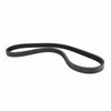 Yamaha T-Max XP 530 / 560 V-Belt Drive Belt (2017-2023)