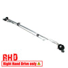 Toyota Hiace RegiusAce 2005-2014 Wiper Linkage