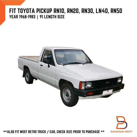Toyota Hilux Ute Glass Run Door Channel Rubber Seal (68-83)
