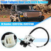 Jeep Grand Cherokee, Dodge Rear Tailgate Lock Latch (2011-2020)