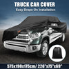 Toyota Tacoma Crew Waterproof Aluminum Film Car Cover (2005-2021)