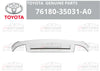 Toyota FJ Cruiser Air Inlet Grille (2007–2009)