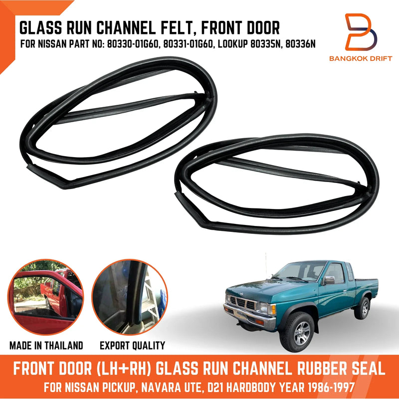 Nissan Navara D21, Pathfinder Front Door Glass Window Felt Channel (86-97)
