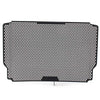 Suzuki GSX-S1000 Aluminum Radiator Guard (2022)