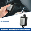 Chevrolet Malibu 2004-2012 HVAC Blower Motor Resistor