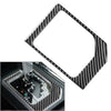 Toyota Tundra Black Carbon Fiber Gear Shift Panel Cover Trim (2014-2021)