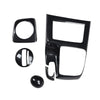 Honda Civic Carbon Fiber Automatic Transmission Shift Frame (2006-2011)