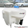 Toyota Corolla Windscreen Wiper Washer Bottle (1991-1997)
