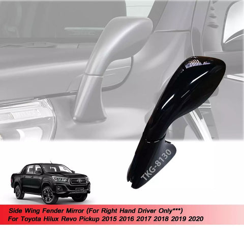 Toyota Hilux 1kd RHD Side Wing Mirror (2015-2020)