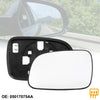 Jeep Cherokee Heated Left Side Rearview Mirror Glass Replacement