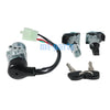 Honda CH80 Elite Ignition Key Switch & Seat Lock (1985-2007)