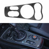 MINI Cooper Countryman Center Gear Shift Panel Cover (2017-2023)