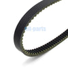 Yamaha Tricity 125 / 155 Drive Belt (2016-2018)