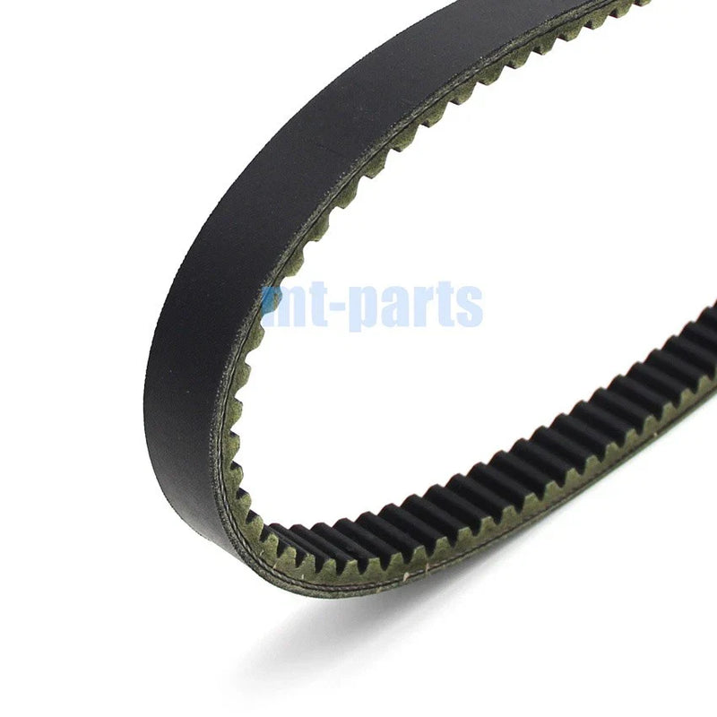 Yamaha Tricity 125 / 155 Drive Belt (2016-2018)