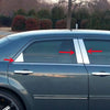 Chrysler 300 300C & Dodge Chrome Door Window Trim Covers (2005-2010)