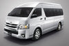 2007 Toyota Corolla, Hiace H200 Windshield Wiper Blade Cap Arm Cover (2007)