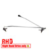 Toyota Corolla AE101 AE102 1992-1997 Windshield Wiper Linkage