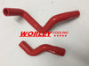 NISSAN Pulsar GTiR RNN14 SR20DET 2.0L Turbo Radiator Hose (1990-1994)