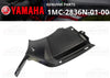 Yamaha Genuine Inner Panel 4