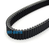Arctic Cat TRV700 Cruiser, XT, H1 Drive Belt (2009-2015)