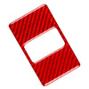 Volkswagen Passat B5 (2001-2005) Red Rear Power Outlet Panel Cover
