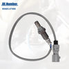 Toyota Prius V 1.8L 2012-2014 Rear Downstream O2 Sensor