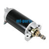 Mercury Outboard 50hp 40hp 40ELPT EFI B / F 4-Stroke Starter (2002-2009)