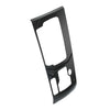 Mazda CX-5 Control Panel Cover (2017-2024)