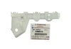 Mitsubishi Mirage Bumper Side Bracket (2012-2022)