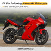 Kawasaki Ninja 250R EX250F Radiator Coolant Reservoir (2008–2012)