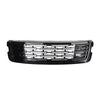 Land Rover Range Rover Velar Front Bumper Grille (2017-2024)