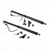 Toyota Highlander Tailgate Pull Down Motor Struts (2014-2019)