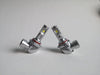 Cars LED Headlight Bulb Globe 12V 27W 1700LM 6500K 2 x