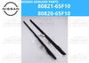 NISSAN SILVIA 200SX 240SX 2 x Door Outer Molding LH & RH