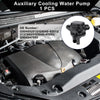 Lexus CT200h (2011-2017) 1 Pc Auxiliary Cooling Water Pump