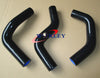 Suzuki Swift 1.3 G13 GTI Silicone Radiator Hose (1989-2000)