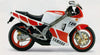 Yamaha TZR 250 2MA Stainless Fairing & Screen Bolts Wellnut (1986–1991)