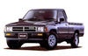 Toyota Hilux MK2 LN50 LN56 Hood Latch Lock (1984-1988)