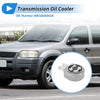 Ford Escape (2013-2023) 1 Pcs Engine Oil Cooler