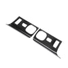 Toyota GR86 Subaru BRZ (2022-2024) Carbon Fiber Center Console Panel Trim
