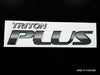 Mitsubishi Triton L200 PVC Side Cabin Rear Sticker Decal (2005-2014)